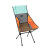 SUNSET CHAIR MINT MULTIBLOCK-BLACK