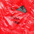 Duvet Pajak QUEST QUILT Red