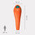 Saco de dormir Millet LIGHT DOWN 5 Vermilion