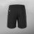 BASEMENT SHORTS
