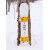 Snowboard Burton PROCESSO