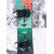 Snowboard Burton YEASAYER