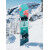 YEASAYER BOARD