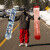 Snowboard-Set Gnu HYPER mit Bindungen
