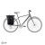 Ortlieb: Rucksack und Fahrradtasche VARIO HIGH-VIS