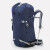 Mochila de mujer Millet PROLIGHTER 30+10