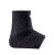 Bauerfeind ANKLE SUPPORT Bendaggio sportivo DINAMICO Nero