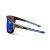Julbo FURY REACTIV 1-3 Sonnenbrille Schwarz/Blau