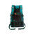 Elementerre TALCA_25 backpack