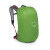 Osprey HIKELITE 26 backpack