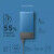 Powertec: USB-10000 MAH external battery