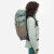Zaino da trekking da donna UBIC 40 Millet