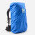 Millet UBIC 30: ein technischer und vielseitiger Wanderrucksack