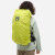 Millet UBIC 30L Femme : sac de randonnée modulable et écoresponsable