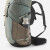 Ubic 25 Millet: una mochila compacta para senderismo, ideal para verano e invierno