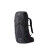 Zaino Gregory Paragon 50: 50 litri di comfort e leggerezza