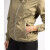 YADD Sun Valley Women's Softshell Jacket