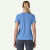 Capilene® Cool Lightweight für Damen: Leichtes und ethisch unbedenkliches Funktions-T-Shirt