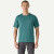 Patagonia Capilene® Cool Daily: camiseta técnica versátil y ecológica