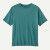 Patagonia Capilene® Cool Daily : t-shirt technique polyvalent et écoresponsable