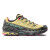 La Sportiva Ultra Raptor II Woman Banana/Black - Women's Long Distance Trail Shoes