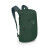 Osprey Ultralight Dry Stuff Pack 20L: a compact, waterproof, and eco-friendly bag