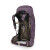 Osprey Eja 38 Femme – Le sac de randonnée ultraléger au féminin