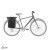 Ortlieb Vario Plus Black 26L Bike Bag – Waterproof & Convertible to Backpack