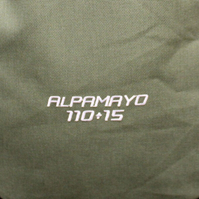 Deuter Alpamayo 110+15: the ultimate backpack for long expeditions