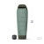 Sea to Summit BOAB -1°C Sleeping Bag | Comfort &amp; Eco