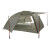 Tienda Big Agnes Copper Spur UL3 XL - Ligera y espaciosa