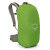 Osprey Escapist 20: versatile and technical mountain bike backpack