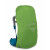 Osprey Atmos AG LT 50: comfort, lightness, and unmatched support