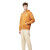 Picture HAMELTON: zipped sweatshirt for a casual everyday look
