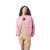 SERENATA JKT women's jacket: the chic bomber jacket for sunny days
