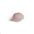 ATZAN BB Cap – Eco-friendly, flexible, and stylish cap