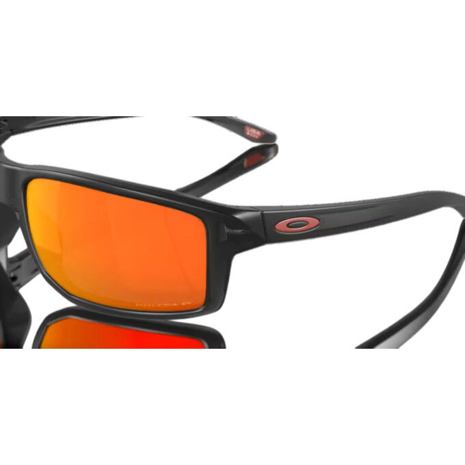 Lunettes OAKLEY Gibston – Protection intégrale et style affirmé