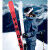 Van Deer FREERIDE 98 Ski Pack + Bindings – High-end Freeride