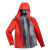 Arc’teryx Beta SL Men: lightweight protection for all your outdoor adventures