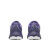 Antora 4 Waterproof Damen – Wasserdichter und leistungsstarker Trailrunning-Schuh