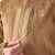 Haglöfs Vassi Women's Fleece Jacket – Lightweight, stretchy, and breathable