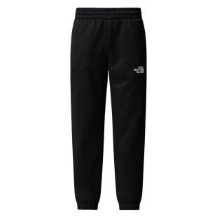 Pantalones de chándal junior Reaxion: una mezcla entre comodidad y estilo deportivo