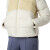 The North Face Saikuru women's jacket: warmth and urban style