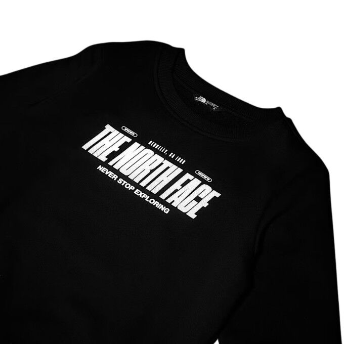 Sudadera Junior TNF Reflective Crew: comodidad, estilo y mayor visibilidad