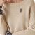 Diplodocus Matelot women's raglan sweater: everyday elegance and comfort