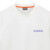 Napapijri White Heron Men's T-shirt: comfort and timeless style