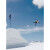 Esquís K2 OMEN TEAM: alto rendimiento en freestyle y all-mountain