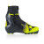 Speedmax 7 Skate – Scarpe da pattinaggio leggere da competizione
