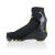 Speedmax 7 Skate – Lightweight competition skating shoes