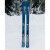 K2 Mindbender 96C + Bindings Pack – Versatile All-Mountain Skis